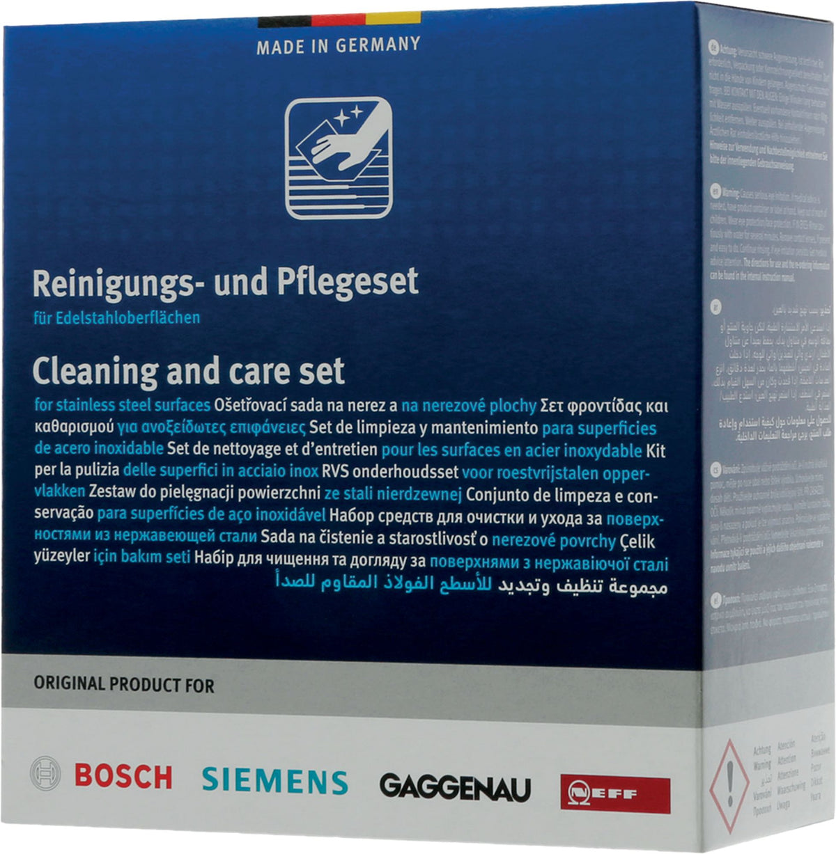 BSH Reinigungs- und Pflegeset für Edelstahloberflächen