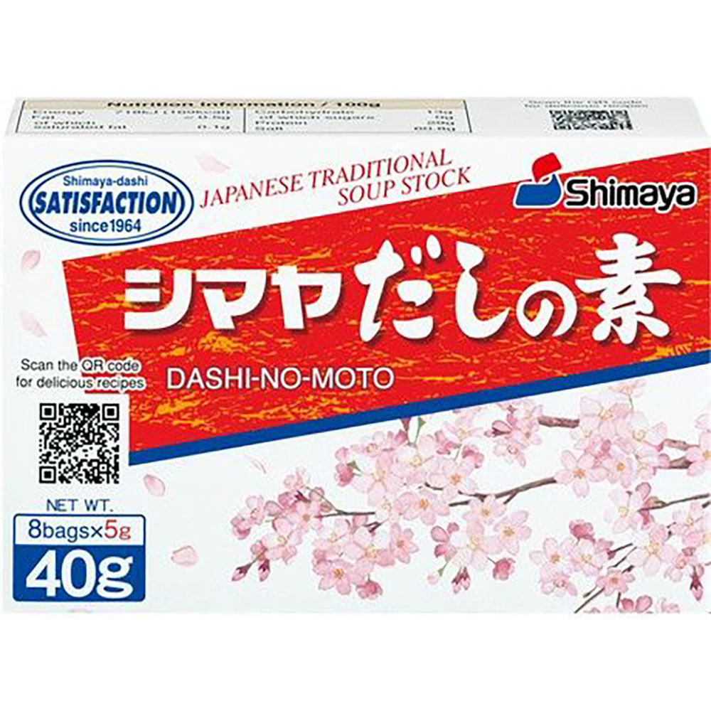 SHIMAYA Dashi-No-Moto Fischgewürz 8x5g