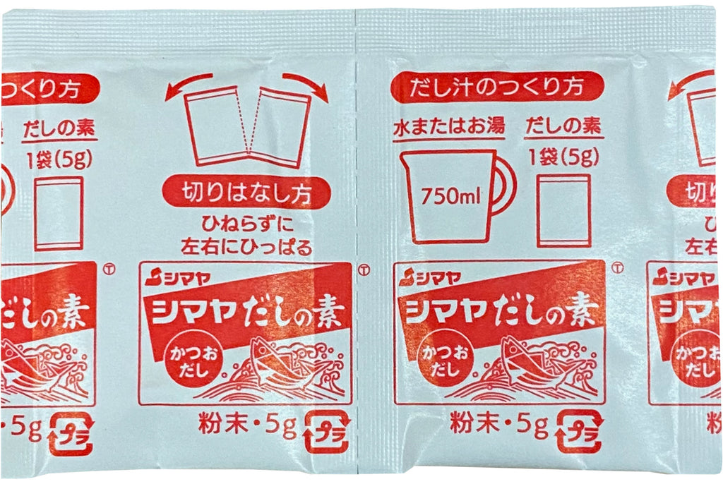 SHIMAYA Dashi-No-Moto Fischgewürz 8x5g