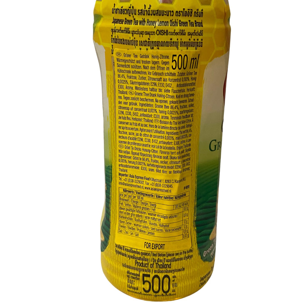 OISHI Green Tea Drink Honey Lemon 500ml