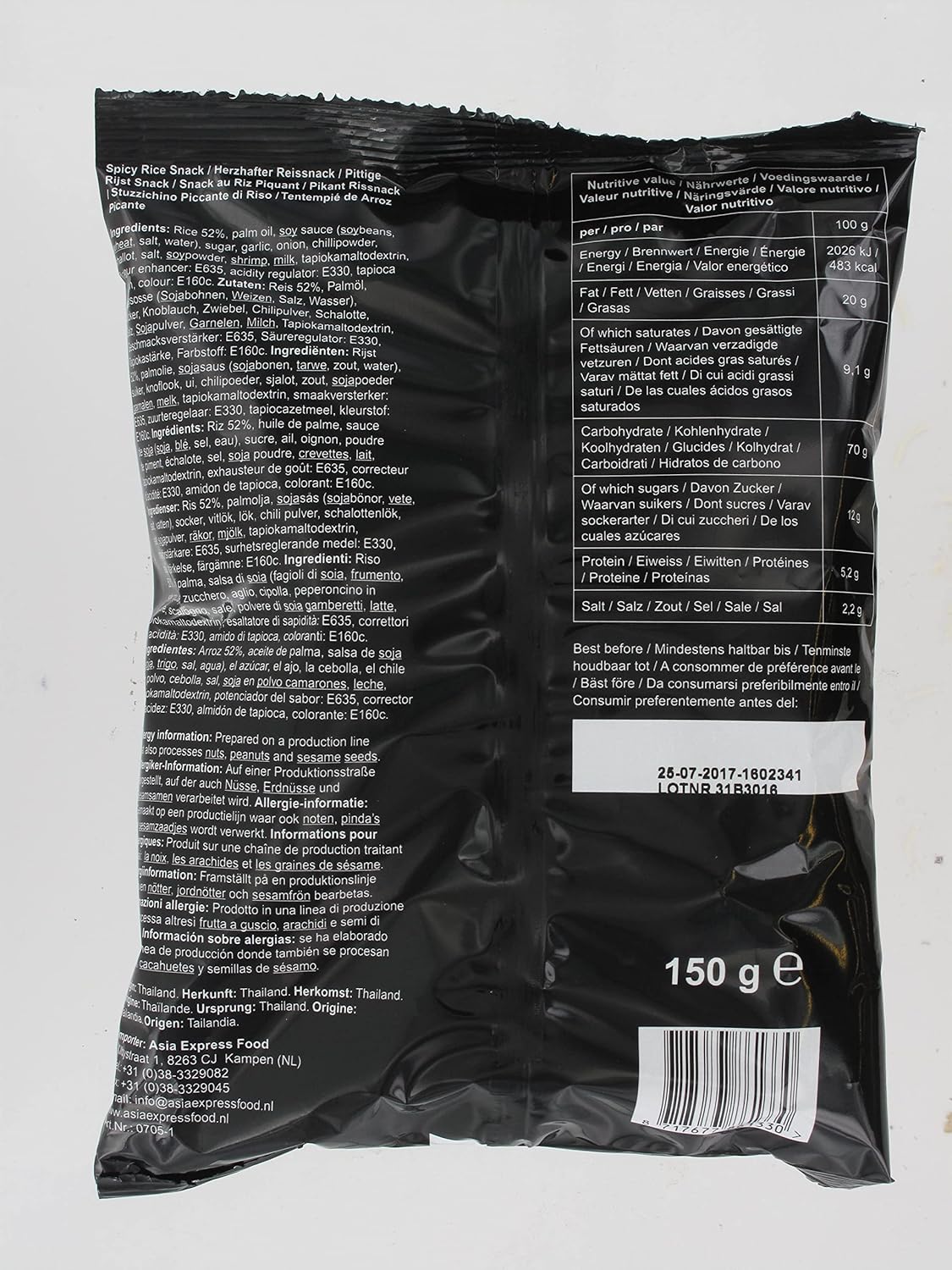 ROYAL ORIENT Reis Cracker Hot