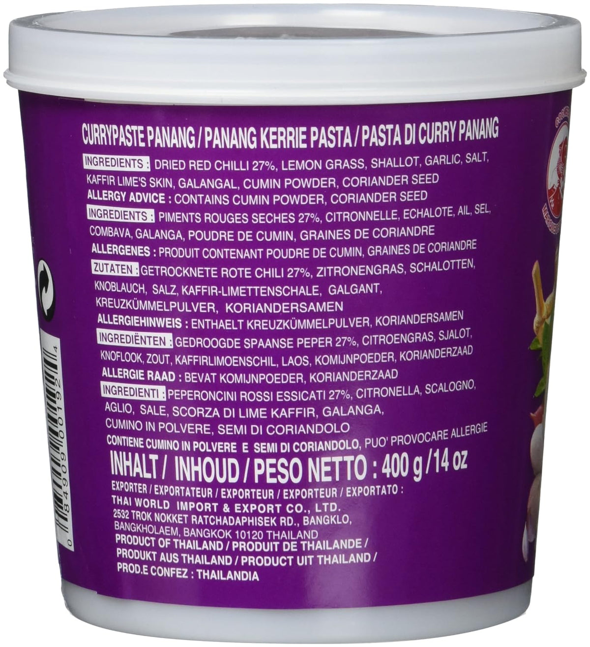 COCK Panang Curry Paste 400g Dose