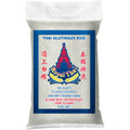 ROYAL THAI RICE Glutinous Rice Klebereis 1000g