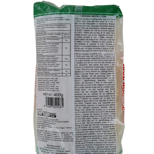 BAMBOO TREE Rice Noodle 5mm Reisnudeln 400g