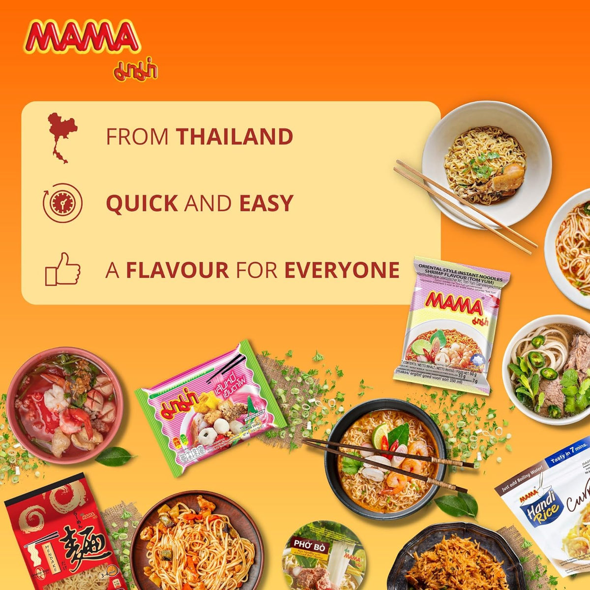 MAMA Instant Nudeln Stew Beef 60g Blister