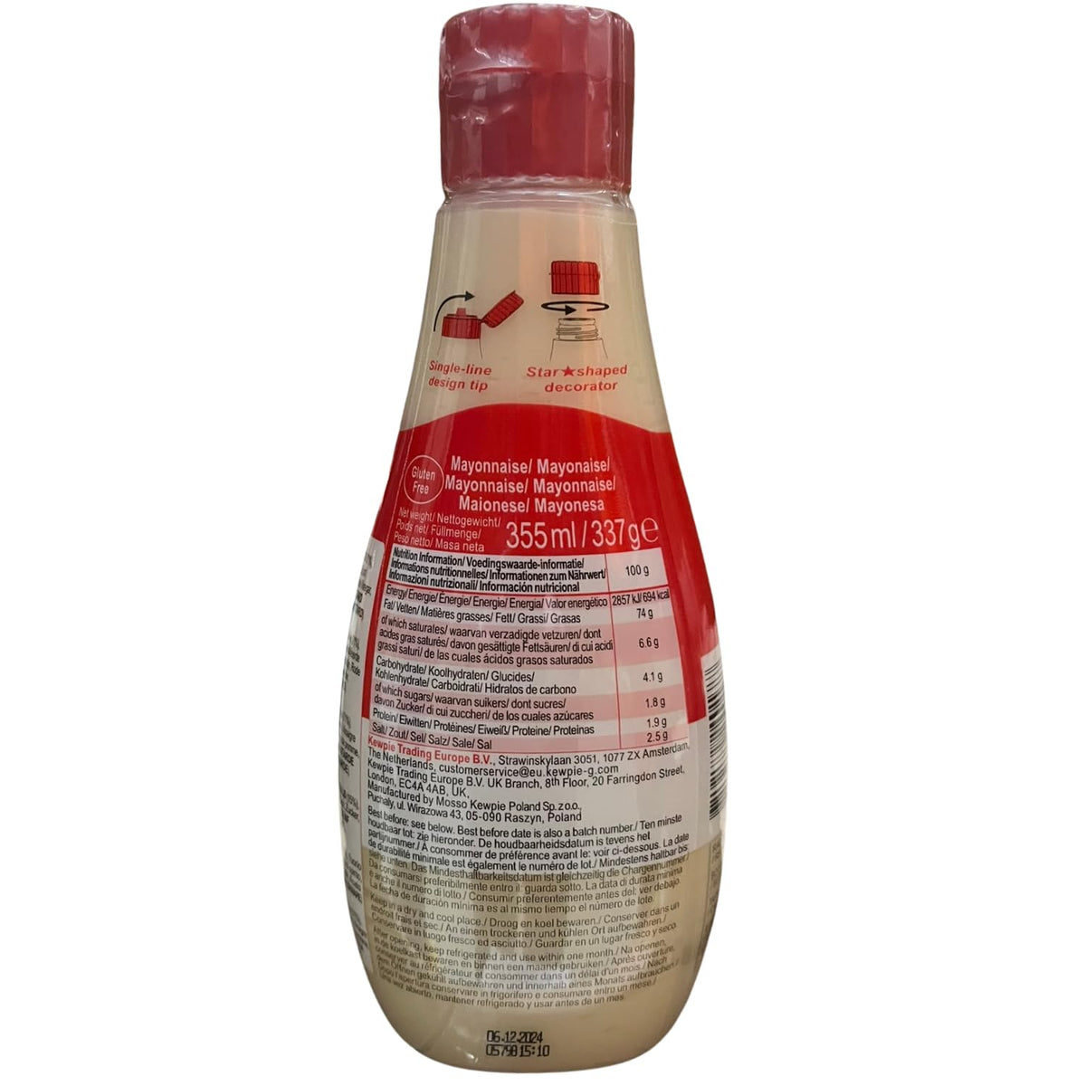 KEWPIE Mayonnaise Japanese Style 355ml