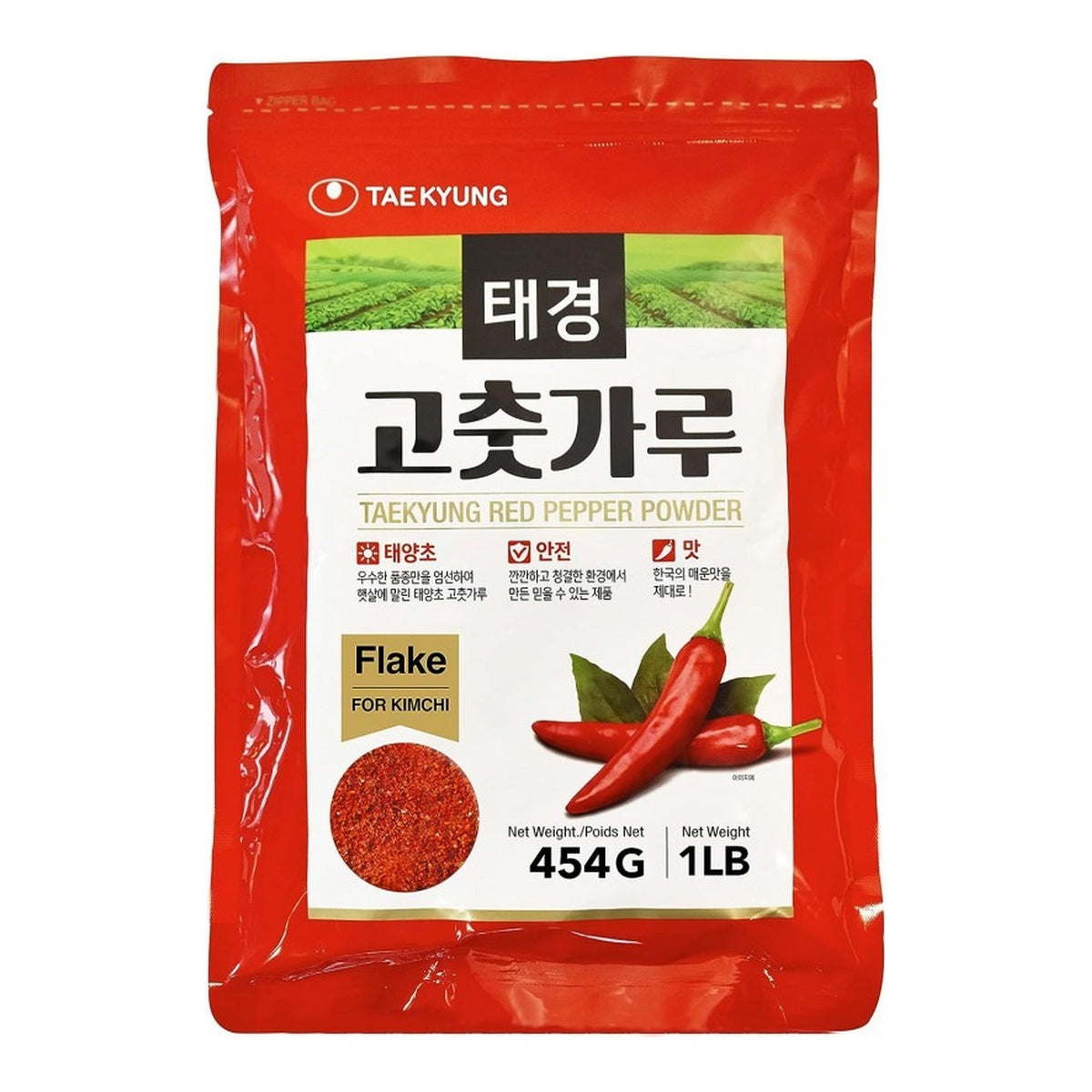 NONGSHIM Taekyung Red Pepper Powder 454g
